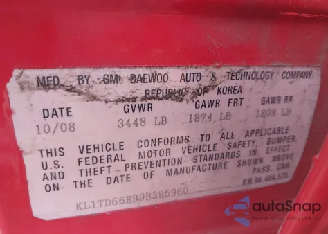 2009 Chevrolet Aveo Lt из США, поврежденный, VIN KL1TD66E99B395960